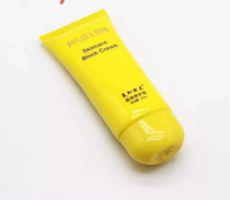 Counter Meizhi Olan Isolation Repair Cream(No 30) Double anti-isolation purple wai outer line sun moisturizing repair