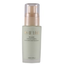 Counter Meizhi Olan Fat reduction Soft color Repair Liquid(Soft light purple Qingying Green skin tone Orange)