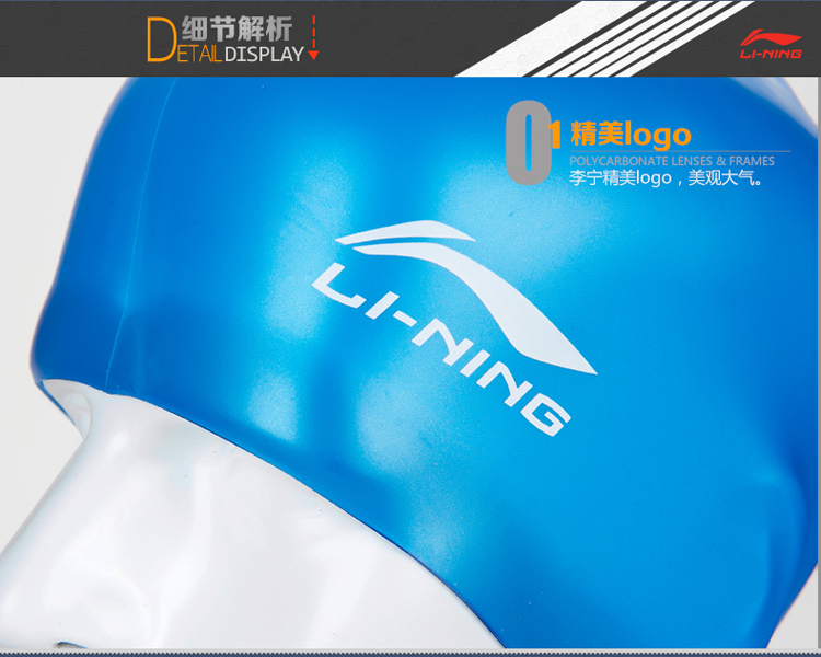 Mũ bơi chính hãng chuyên nghiệp Li Ning Màu rắn thoải mái bảo vệ tai chống thấm nước cho nam và nữ Mũ bơi silicone 	mua mũ bơi rẻ	