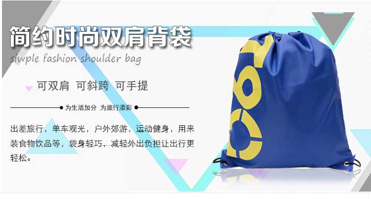 Sac de sport - Ref 10519 Image 6