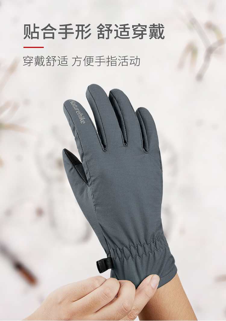 Găng tay trượt tuyết di động Naturehike mùa đông nữ chống gió lạnh không thấm nước ấm ngoài trời đi bộ găng tay đi bộ đường dài bao tay chống nắng