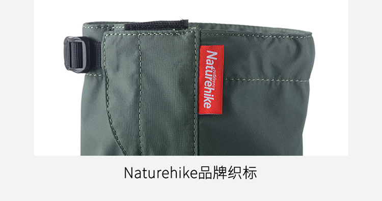 Naturehike di động đi bộ đường dài tuyết đặt leo núi ngoài trời tuyết và windproof cát bìa xà cạp bìa giày bìa ủng bảo hộ
