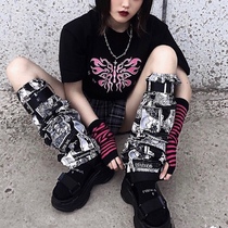 Broken Bone Original Punk Day Tekyo Tokyo Geisha Original Juku Retro Magazine Leg Sleeve THIN AND THIN