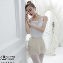 Floating life Dance new double layer elegant lace ballet dance lace-up practice short skirt base training half skirt 19SS01