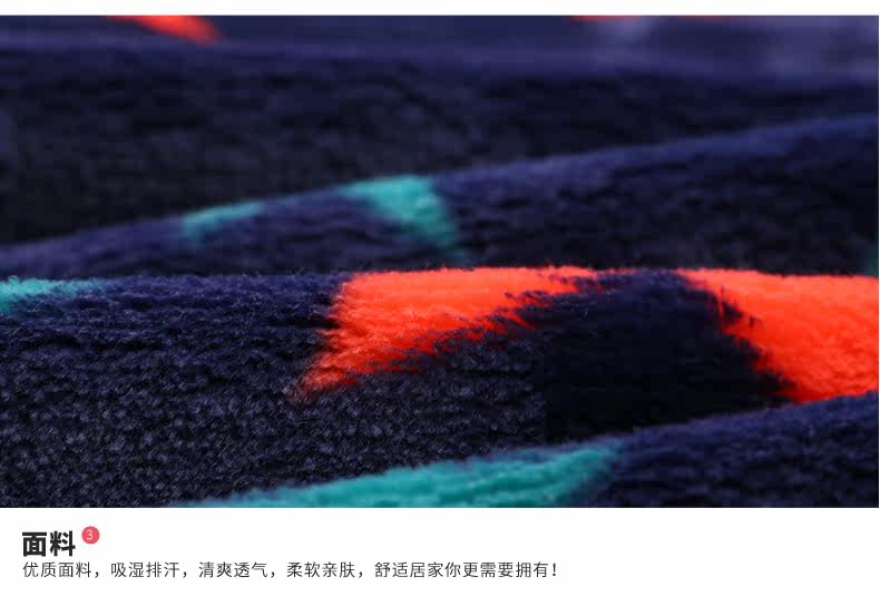 Pyjama mixte en Polyester Polyester  à manches longues - Ref 3005269 Image 25