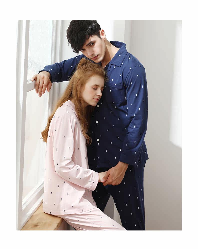 Pyjama mixte en Coton à manches longues - Ref 3005264 Image 12