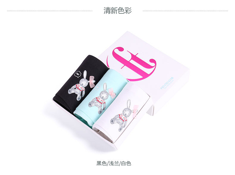 Slip jeunesse U6568 en coton - Ref 639520 Image 7