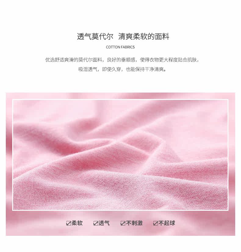 Pyjama pour femme à manchon moyen - Ref 2993243 Image 8