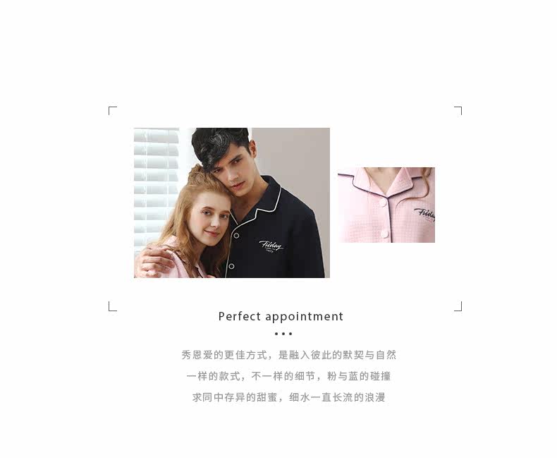 Pyjama mixte en Coton à manches longues - Ref 3005259 Image 7