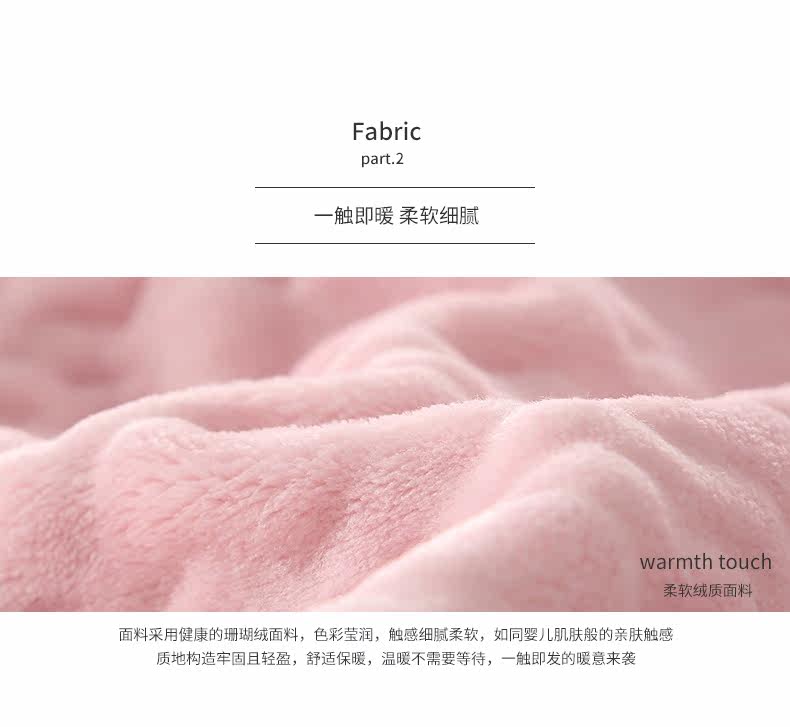 Pyjama mixte en Polyester Polyester  à manches longues - Ref 3005265 Image 16