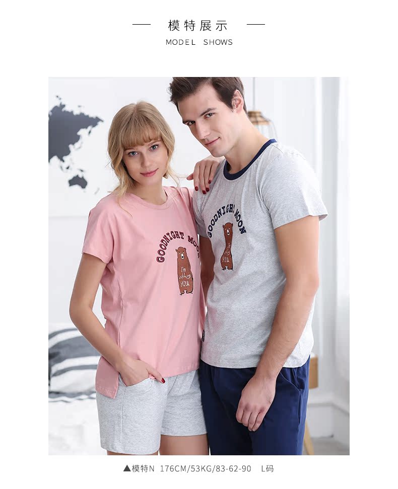 Pyjama mixte en Coton à manche courte - Ref 3005263 Image 11