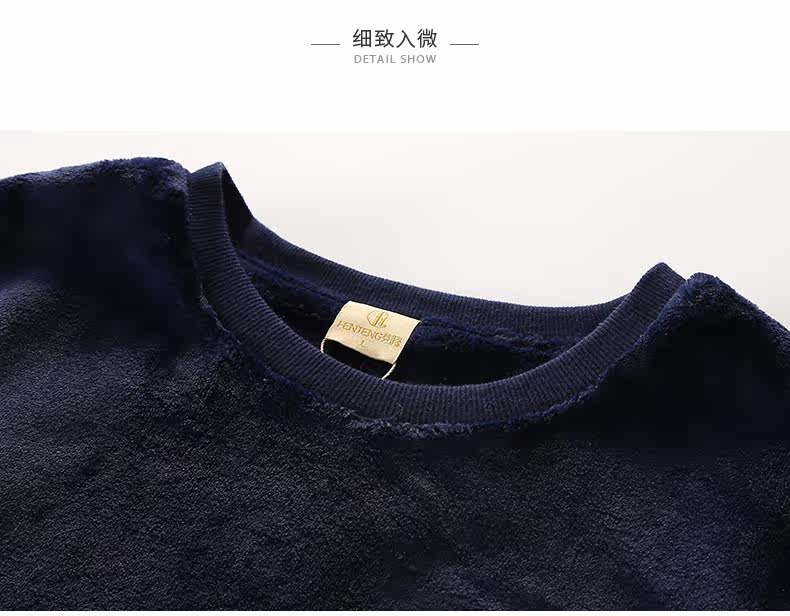 Pyjama mixte en Polyester Polyester  à manches longues - Ref 3005268 Image 19