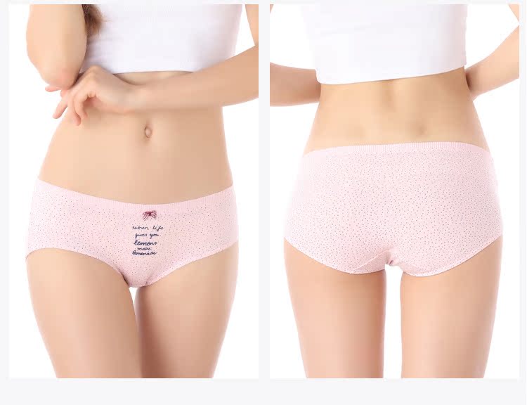 Đồ lót nữ Fen Teng Quần áo cotton nữ waist eo bằng vải cotton cỡ lớn hông không có dấu vết dễ thương - Nam giới quần lót ck