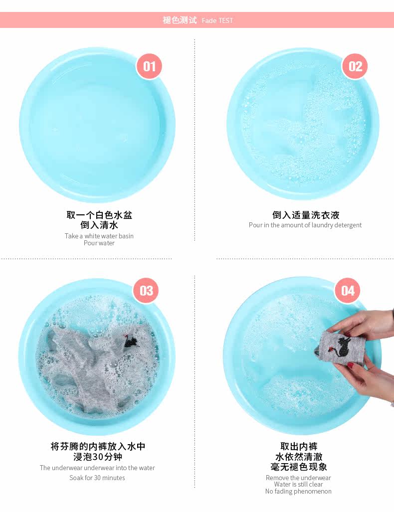 Slip jeunesse U5367 en coton - Ref 660545 Image 10