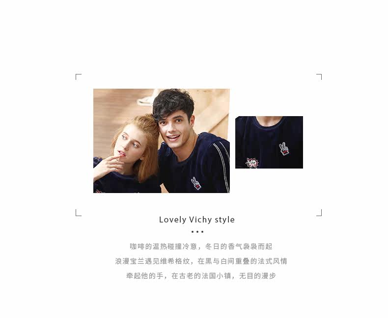 Pyjama mixte en Polyester Polyester  à manches longues - Ref 3005268 Image 7