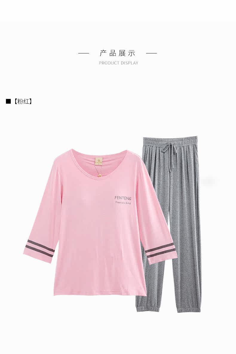 Pyjama pour femme à manchon moyen - Ref 2993243 Image 18