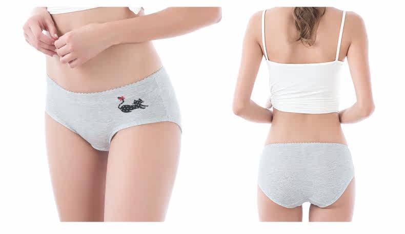 Slip jeunesse U5367 en coton - Ref 660545 Image 23