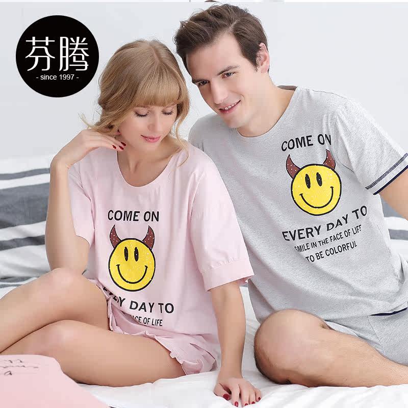 Pyjama mixte en Coton à manche courte - Ref 3005262 Image 5