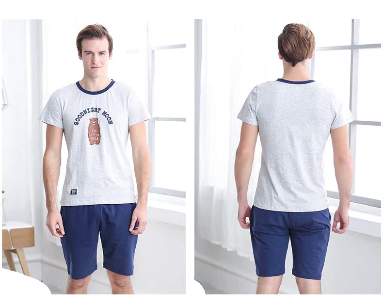 Pyjama mixte en Coton à manche courte - Ref 3005263 Image 18