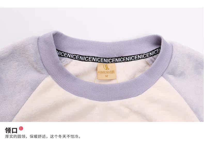 Pyjama mixte en Polyester Polyester  à manches longues - Ref 3005266 Image 23