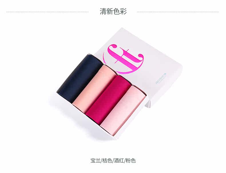 Slip jeunesse U6353 en coton - Ref 646085 Image 8