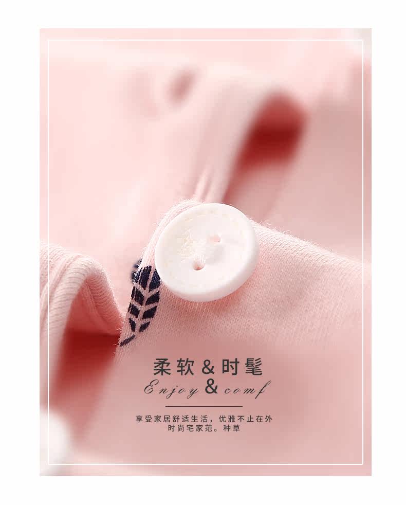 Pyjama mixte en Coton à manches longues - Ref 3005264 Image 17