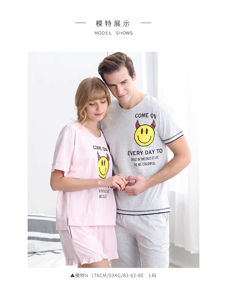 Pyjama mixte en Coton à manche courte - Ref 3005262 Image 11