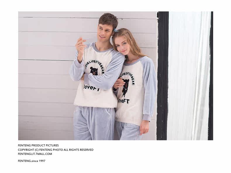 Pyjama mixte en Polyester Polyester  à manches longues - Ref 3005266 Image 16