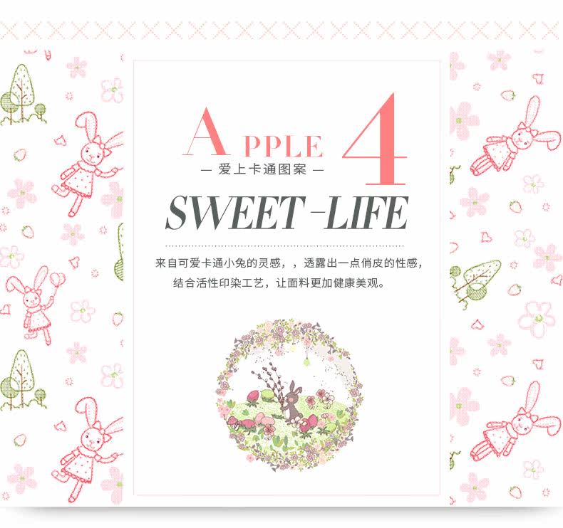 Slip jeunesse U6568 en coton - Ref 639520 Image 9