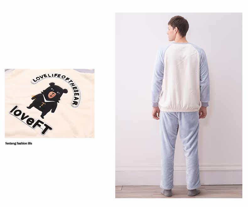 Pyjama mixte en Polyester Polyester  à manches longues - Ref 3005266 Image 13