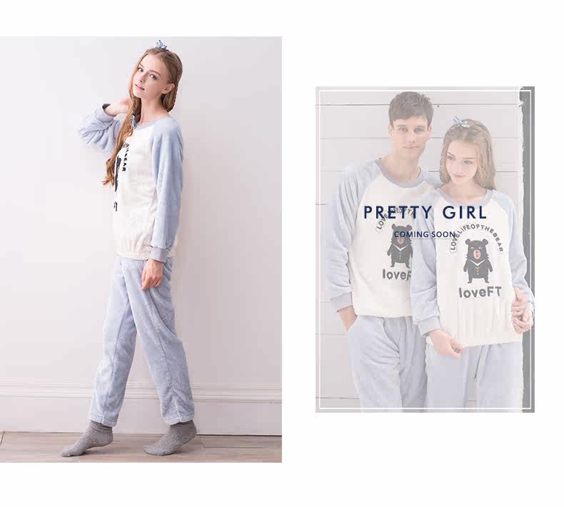 Pyjama mixte en Polyester Polyester  à manches longues - Ref 3005266 Image 15