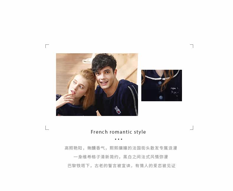 Pyjama mixte en Polyester Polyester  à manches longues - Ref 3005261 Image 7