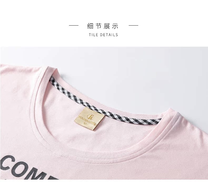 Pyjama mixte en Coton à manche courte - Ref 3005262 Image 21