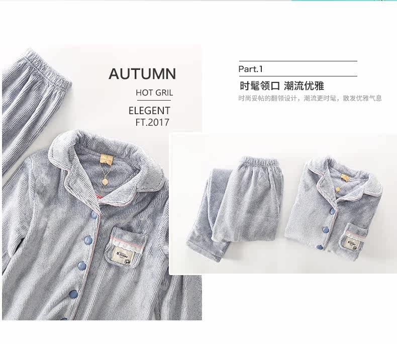 Pyjama mixte en Polyester Polyester  à manches longues - Ref 3005260 Image 15