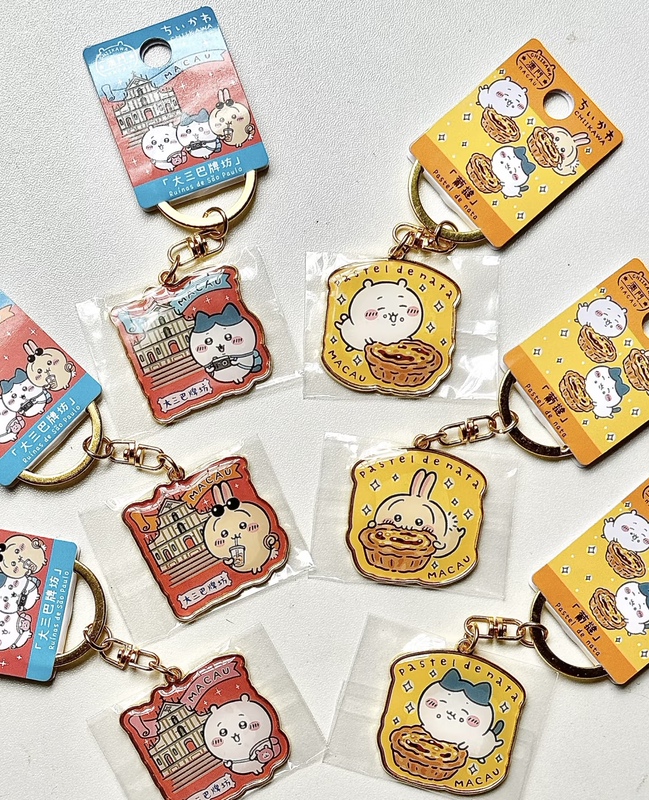 Macau Limited Edition Chiikawa Usagi 537 Kogigi Keychain, Macau Limited Edition Fridge Magnet
