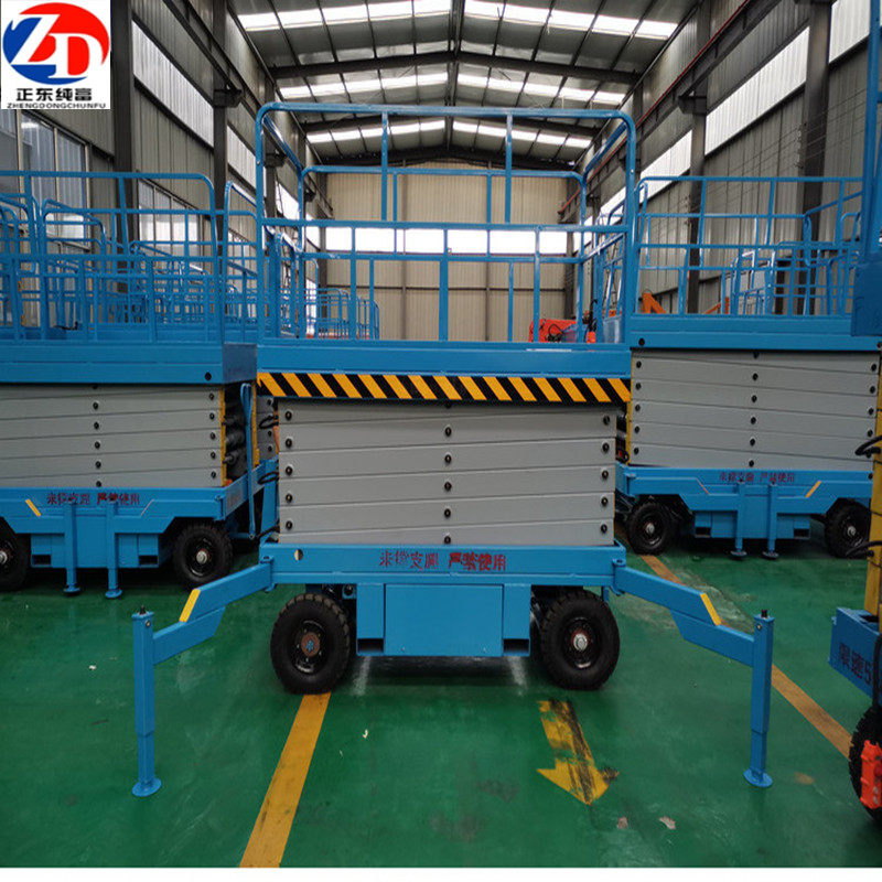 Factory direct sales mobile scissor lift four-wheel high-altitude operation maintenance self-propelled hydraulic lifting platform