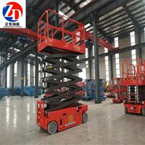 Manufacturer self-propelled scissor lift warehouse workshop mobile aerial work platform electro-hydraulic freight elevator