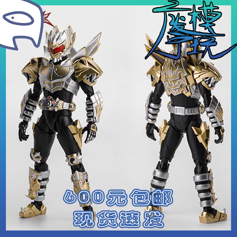 【Fei Ning Ready Stock】Interdimensional Heavy Industries Emperor Knight Armor Warrior Emperor Armor Articulated Action Figure