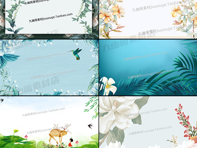 图片[10] - 200套绿色系植物背景图片jpg高清素材PPT模板 - 忙狐网