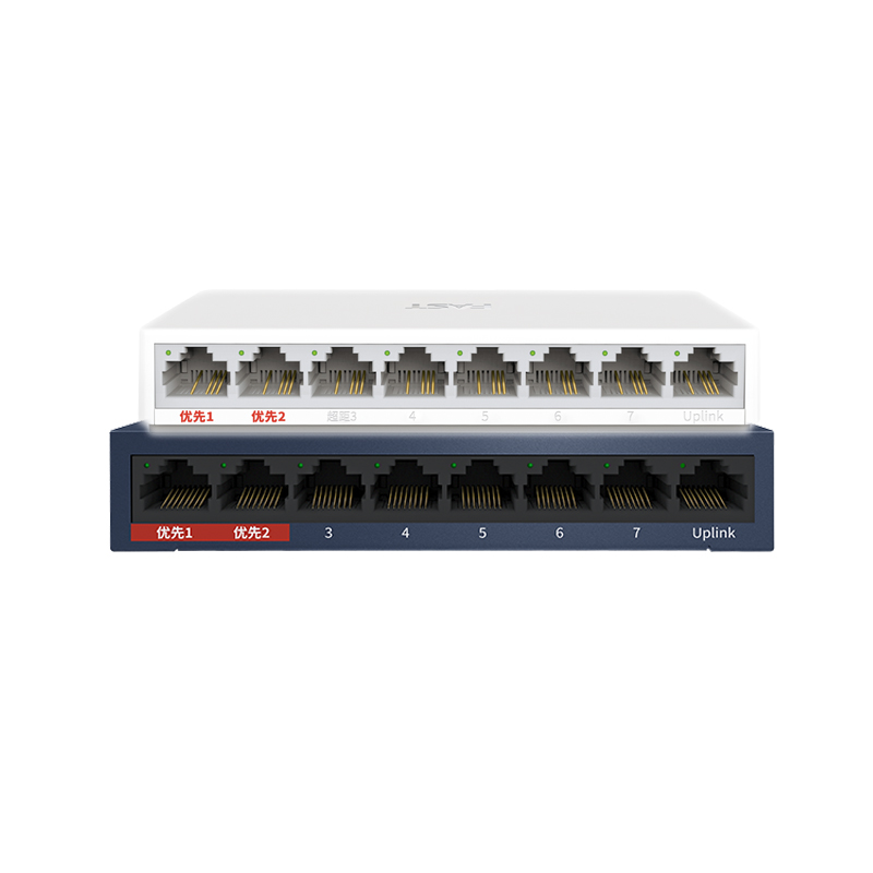 Fast Monitoring 8-port 100M Gigabit Switch FCS1108M FCS1108D FCS1508M FCS1508D