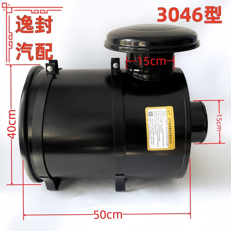 K3046 Is Suitable for Forklifts, Excavators, Generator Sets, Air Compressors, Air Filters, and Air Filter Assemblies for Modification and Retrofitting