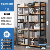 Подставка Plus - желтая груша + черная рамка, шесть слоев, 100 см.