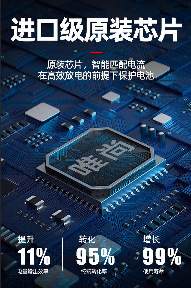 Принадлежности для шитья 21v锂电池组装配件大全li-ion电动扳手battery手电钻电池盒充电器 Home