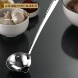 Масляная ложка горячее горшечное масляное фильтрация