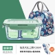 Новый продукт Mi Men's Green Da Changsan Three после 1050 мл Nunu Bao Nu Nunu Tableware