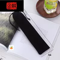 Тканевый мешок, длинная черная сумка