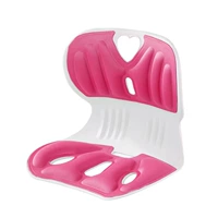 Любовь для взрослых [розовый] (сидячий табурет) Тип сердца