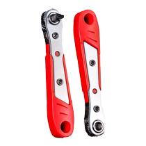 Forward and reverse ratchet screwdriver right-angle bender elbow magnetic wrench set cross-shaped short bit set