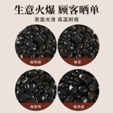 Каменные булочки для приготовления каменных лепешек, черная галька, устойчивая к высоким температурам рыбная колбаса из деревянной бочки, вулканический камень для барбекю