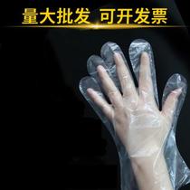 Disposable gloves film transparent thickened food catering plastic PE inspection Beauty hair protection 1000pcs